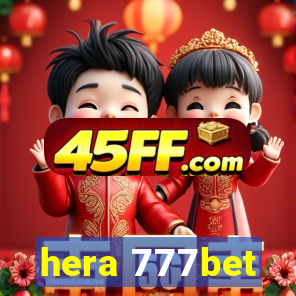 hera 777bet
